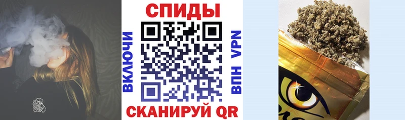Бутират оксибутират  Будённовск 