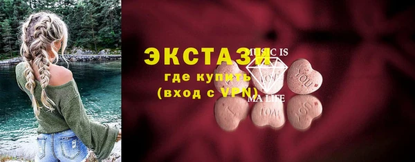 каннабис Белокуриха