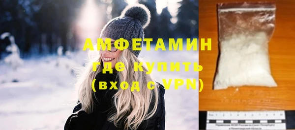 каннабис Белокуриха