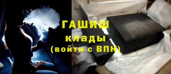 каннабис Белокуриха