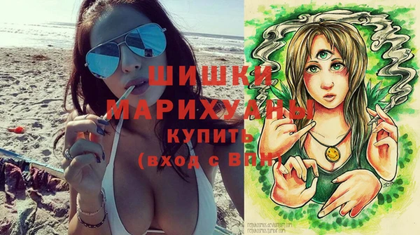 первитин Белоозёрский